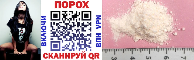 Amphetamine Premium Купить Калининград