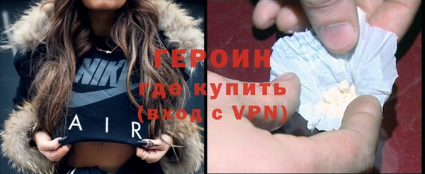 прущий лед Нефтегорск